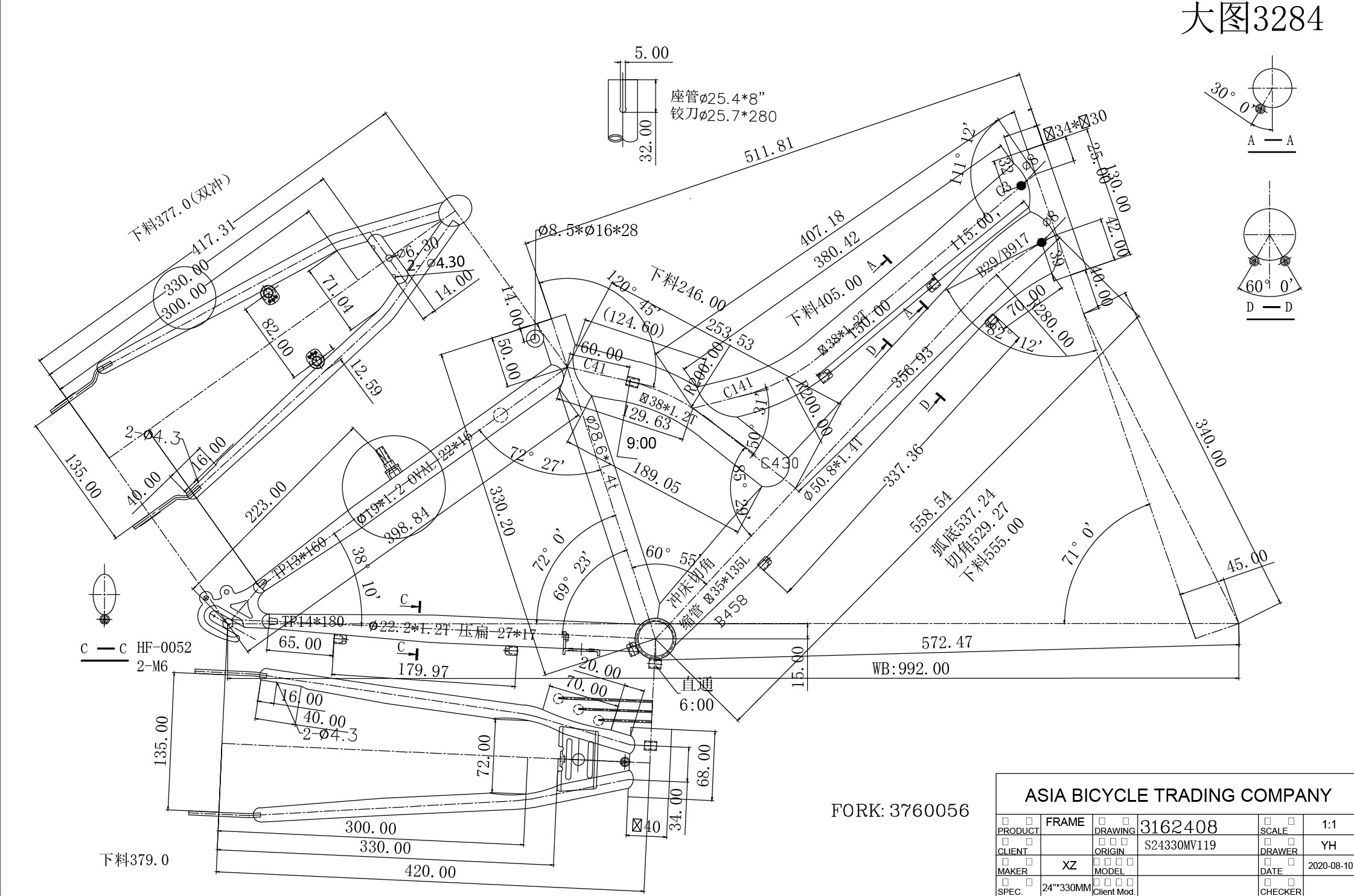 S.RAM RC24O313M28DKV1330EXP SPY244 2021   SIROVA VILA3760056